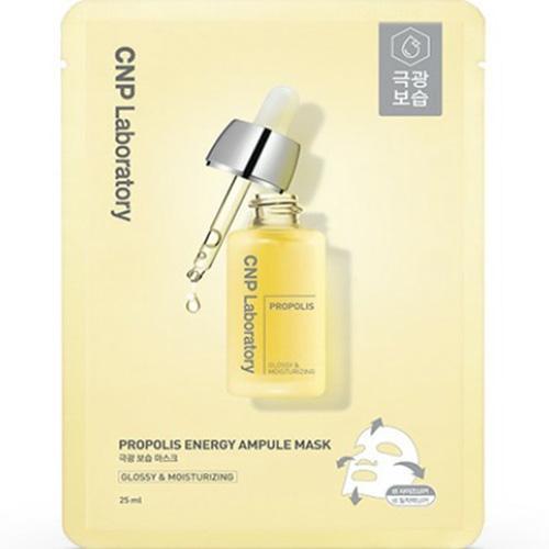 チャアンドパク / プロポリスエナジーアンプルマスク 25ml : アエナ
