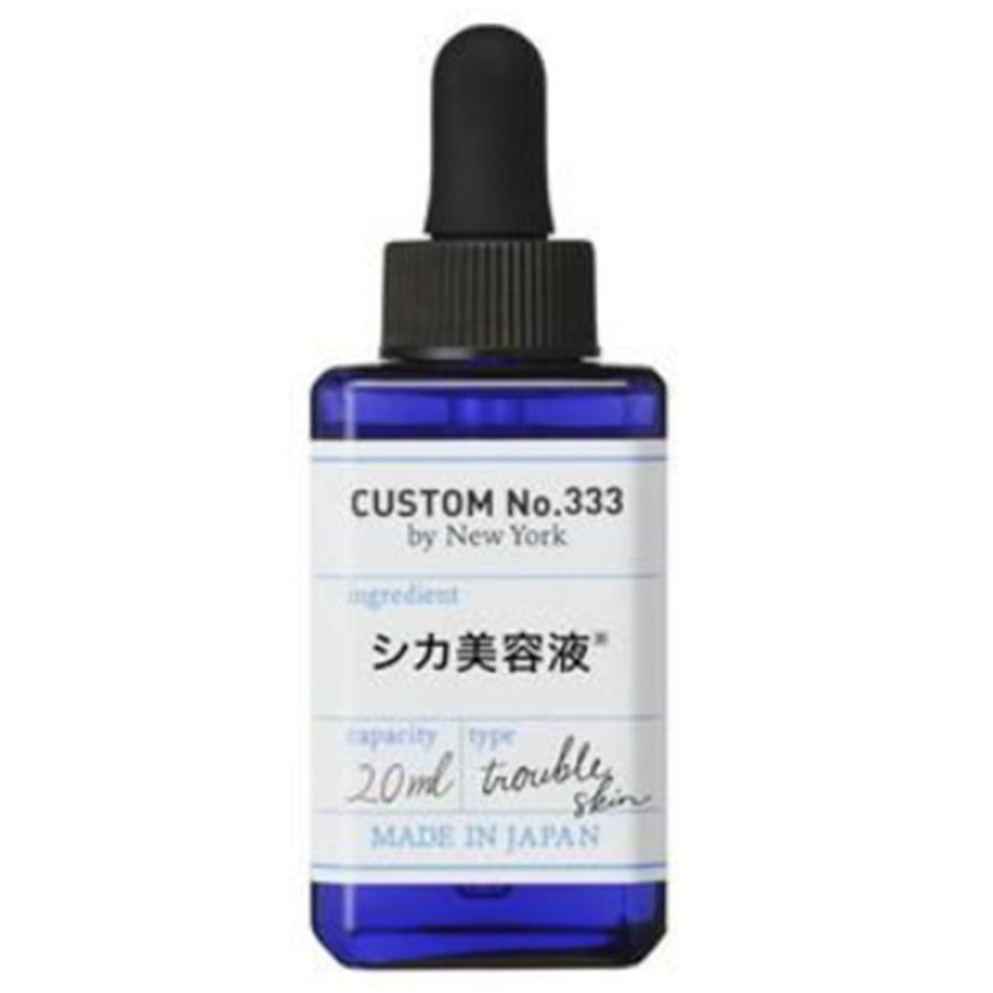 美容液 JOE CUSTOM No.333 by New York / シカ美容液 : アエナ Yahoo!店 - 通販