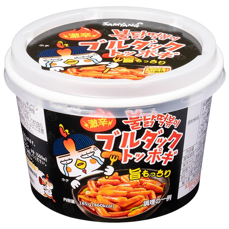ブルダック / ブルダックトッポギ : アエナ Yahoo!店 - 通販 - Yahoo