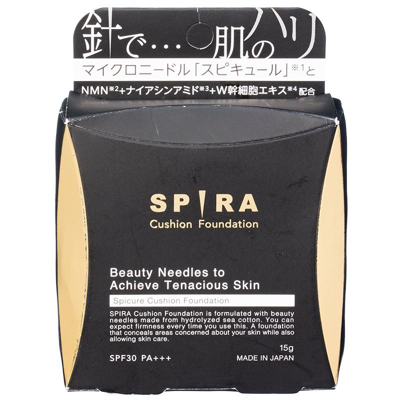 芦屋化粧品 / SPIRA クッションファンデーション 15g : アエナ Yahoo