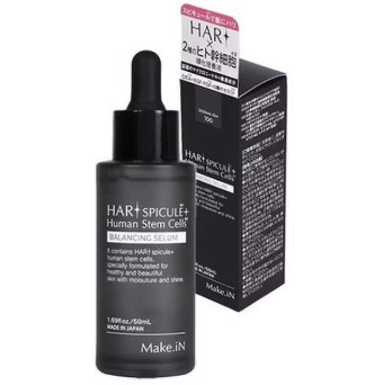 Rena cell モイスチャーセラム 30mL 2本セット konp.jpg