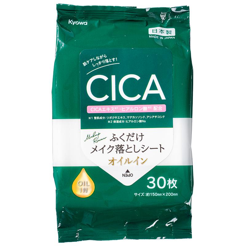 クレンジング・メイク落とし eko 協和紙工(株) / ふくだけオイルインメイク落としシート CICA 30枚