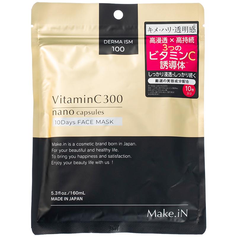 Make.iN（メイクイン） / VitaminC300 フェイスパック 10枚 : アエナ
