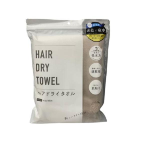 ヘアドライタオル / グレージュ : アエナ Yahoo!店 - 通販 - Yahoo
