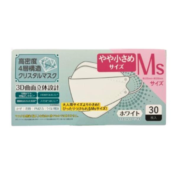 ユニワン / 4層構造クリスタルマスク30枚 ホワイト 30枚 MS : アエナ