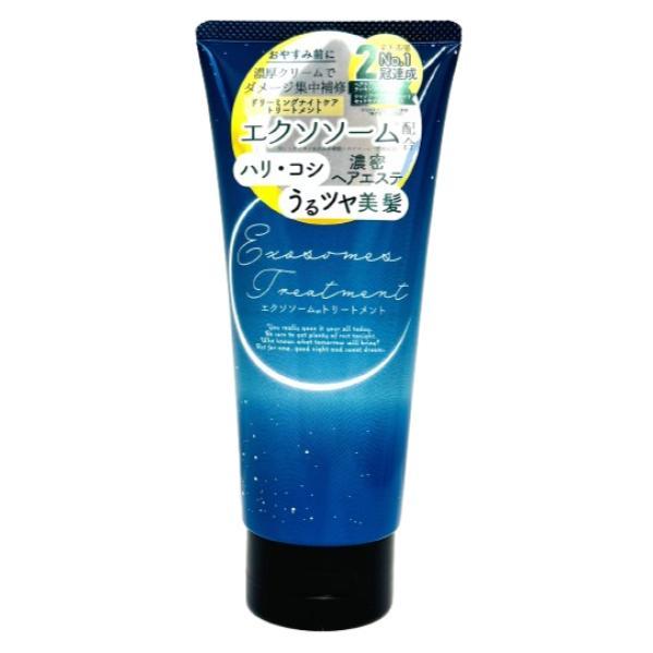 ピコモンテ / エクソソーム トリートメント : アエナ Yahoo!店 - 通販