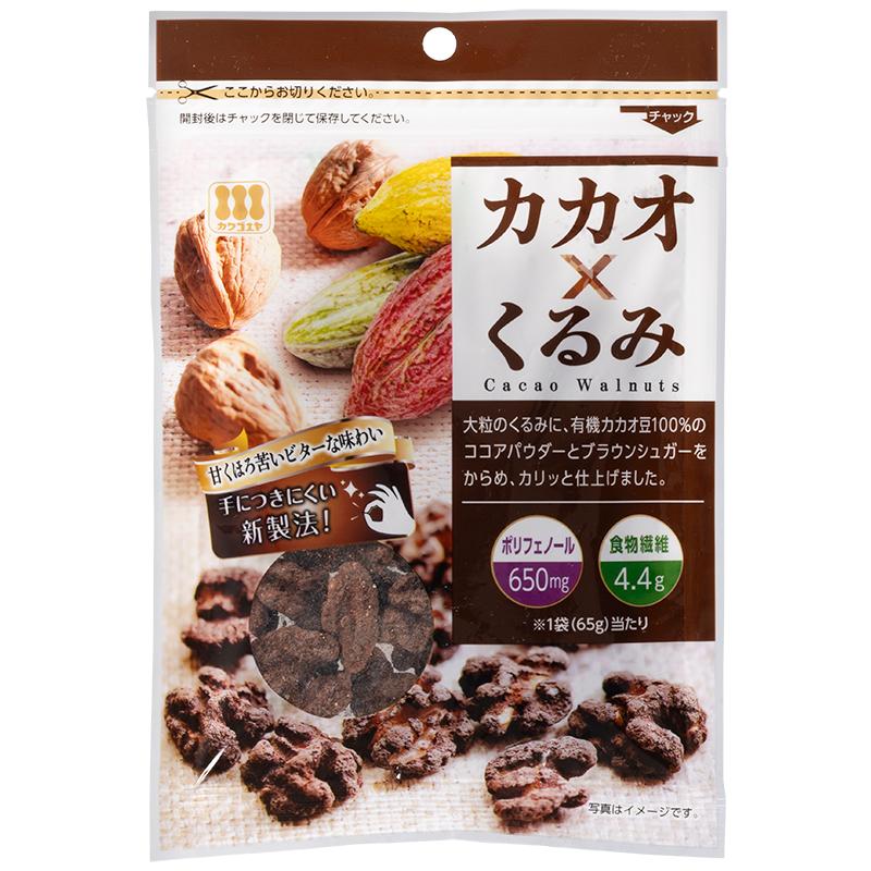 川越屋 カカオくるみ / 65g : アエナ Yahoo!店 - 通販 - Yahoo