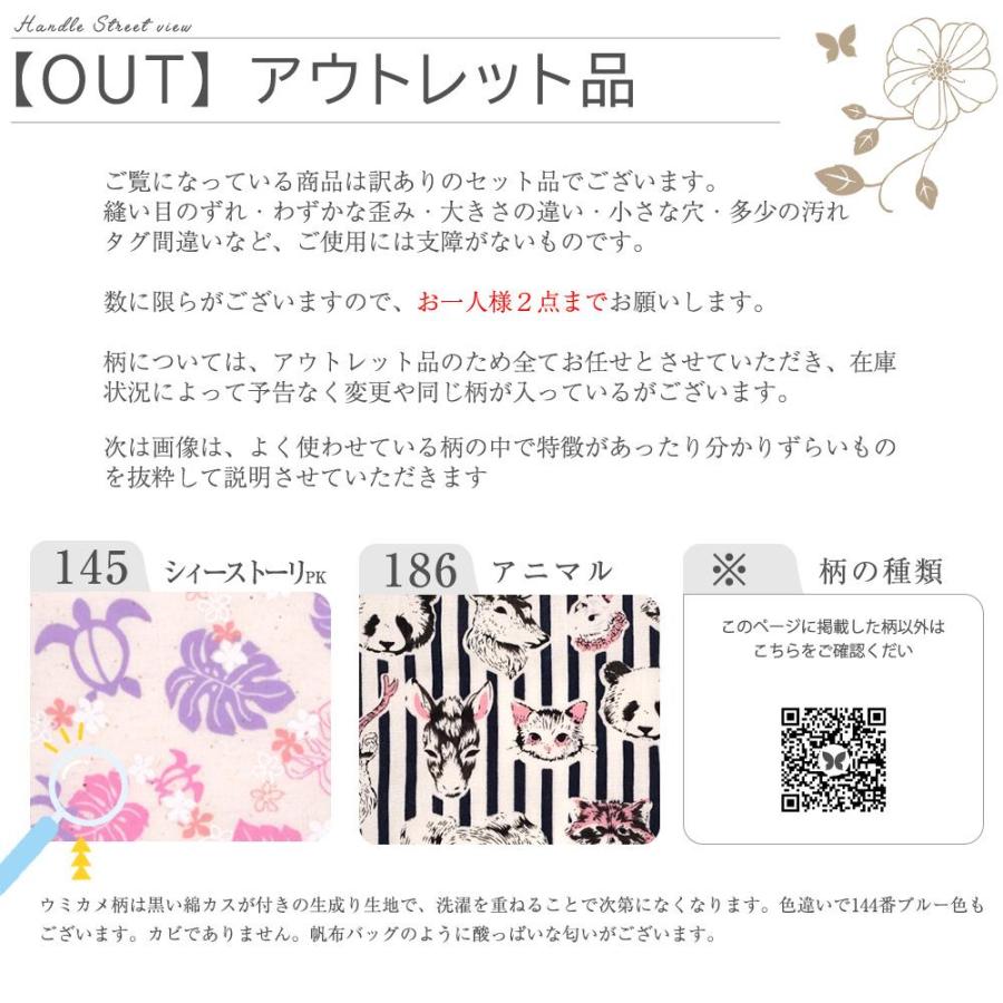 【新品未使用】WORCESTER／ペア／ランチョンマット＆布ナプキン 新品未使用】ROYALWORCESTER／ペア／ランチョンマット＆布ナプキン