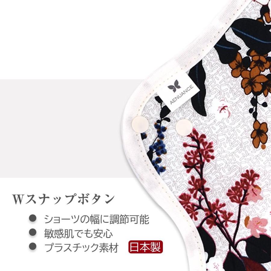 オーガニックコットン布ナプキンALLセレクトセット♪ アウトレット品 オーガニックコットン 布ナプキン 4枚セット