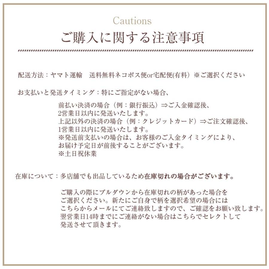 布ライナー おりもの少ない日用 布ナプキン AENUANCE SSサイズ・薄手
