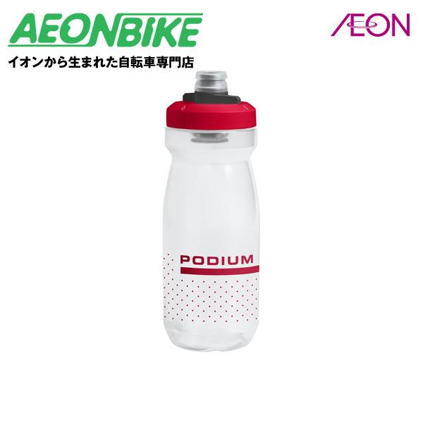 キャメルバック (CAMELBAK) ポディウム ボトル 620ml/21oz フィアリーレッド 620ml/21oz 18892158 ボトル｜aeonbike