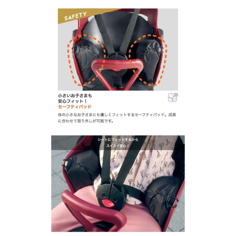 7/10-12 ポイント5倍 お店で受取り自転車対応可 OGK技研 GRANDIA