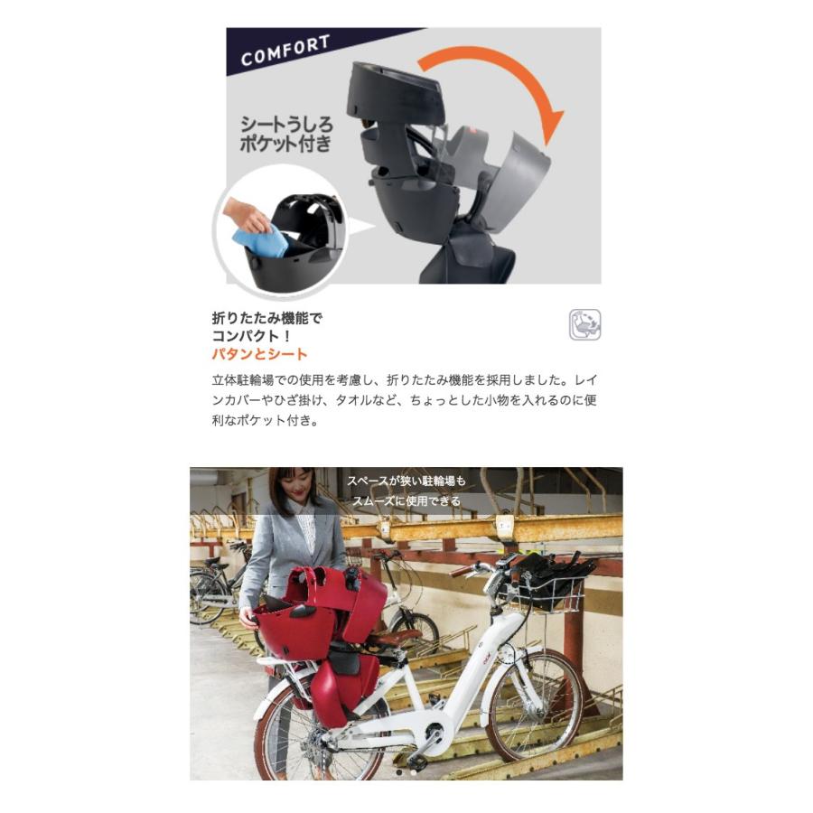 お店で受取り自転車対応可 OGK技研 GRANDIA グランディアプラス リヤ