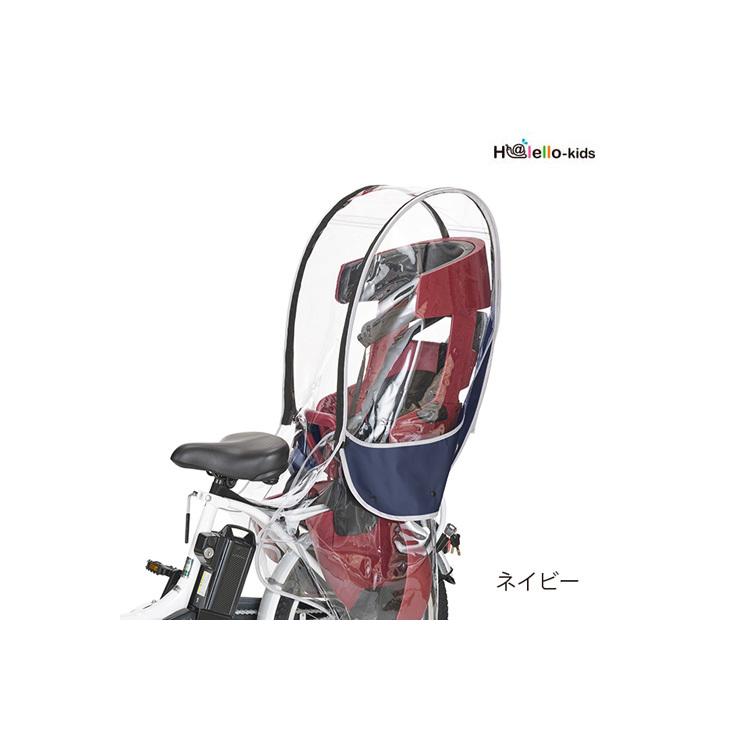 OGK技研 H@lello-kids ハレーロ・キッズ RCR-009 ブラック OGK技研（オージーケーギケン） H@lello-kids ハレーロ・キッズ RCR