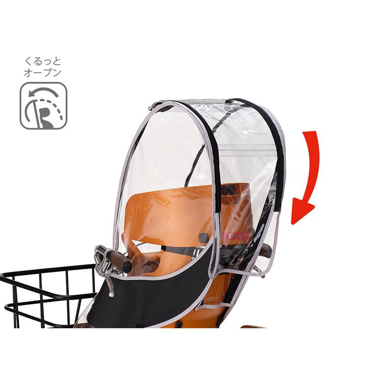 パナソニック 前用子供乗せ NCD481 リールベルト付チャイルドシート