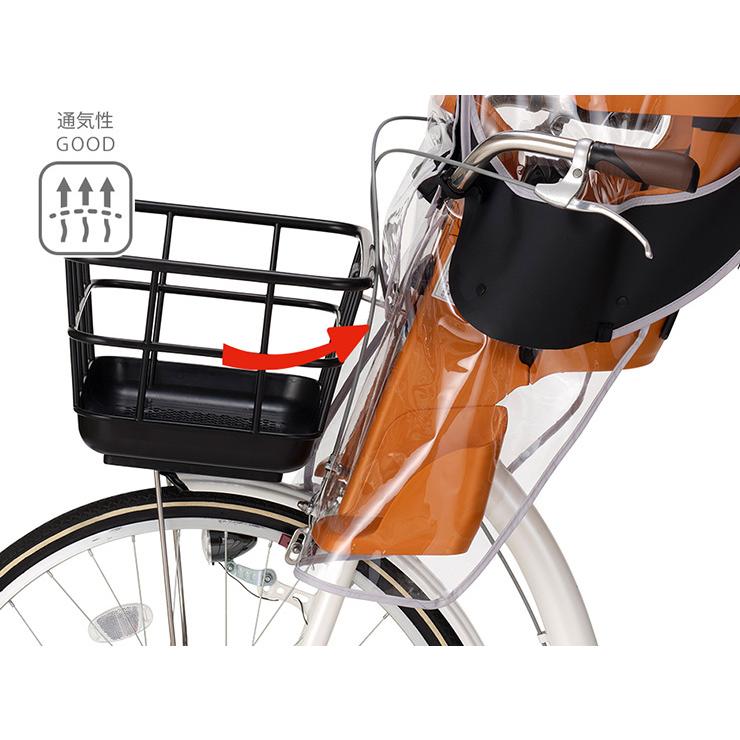 お店で受取り自転車対応可 OGK技研 RCF-009 （ハレーロミニ