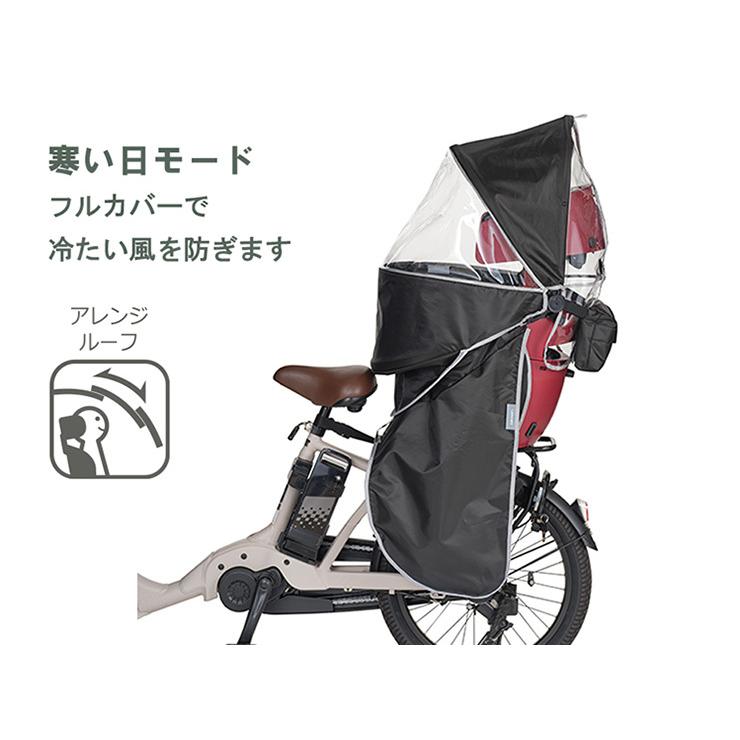 7/19-20 ポイント5倍 お店で受取り自転車対応可 OGK技研 RCR-010 