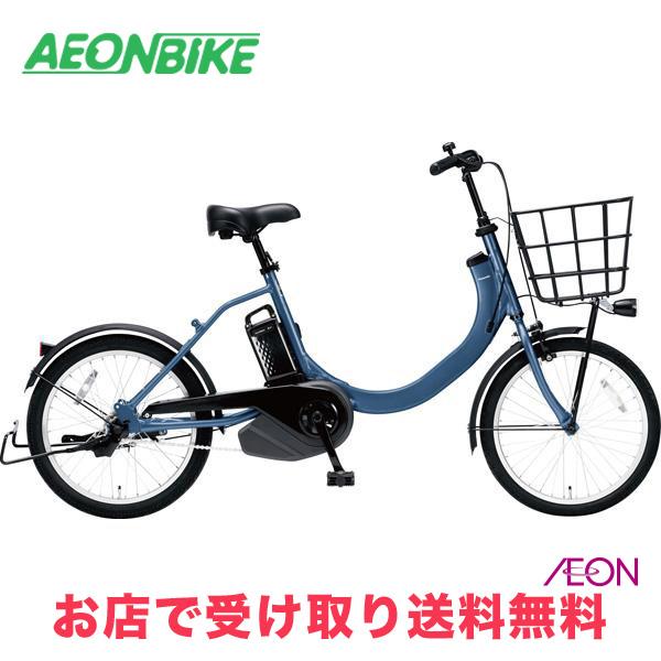 Panasonic（パナソニック） SW（特別仕様車）2024年モデル 8.0Ah