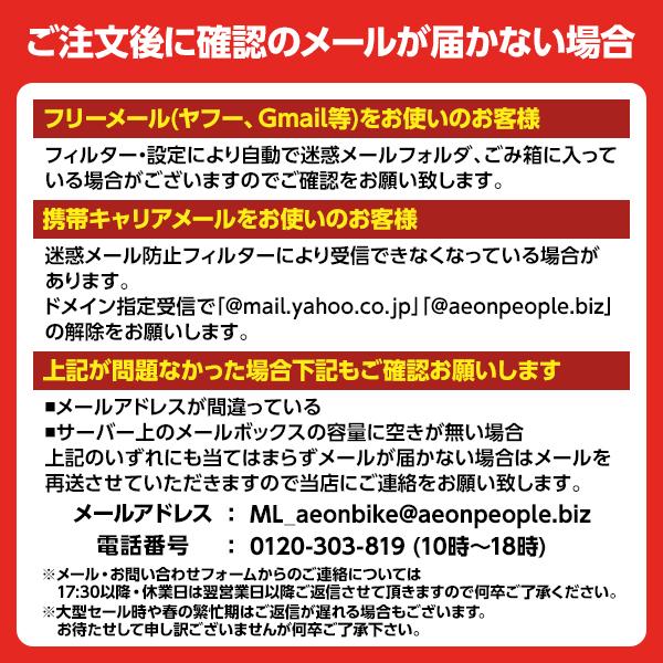 【5/12  当店限定ポイント5倍】パナソニック (Panasonic) カジュアルチャイルドシート（前用） ブラック NCD470｜aeonbike｜05