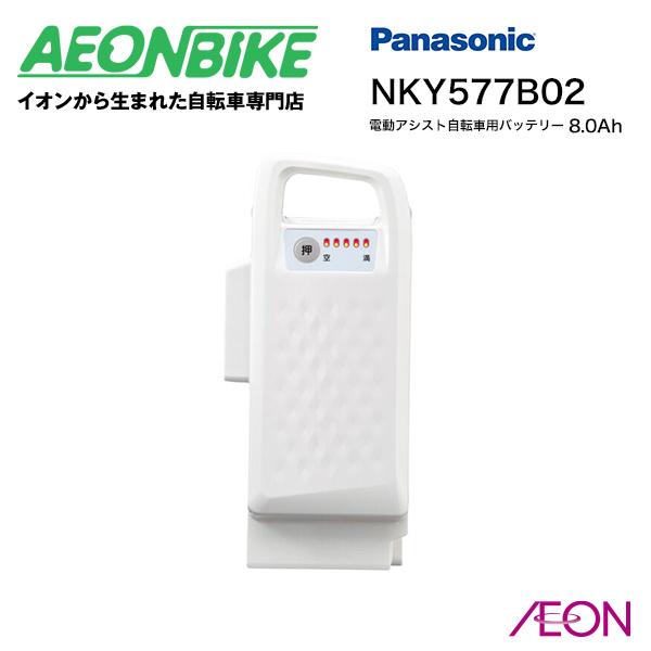 送料無料 パナソニック NKY511B02B 電動自転車スペアバッテリー