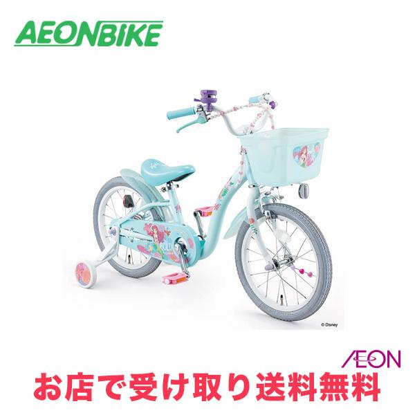 アリエル　アイデス 幼児用自転車 グリーン ides（アイデス） アリエル S 16 エメラルドグリーン 変速なし 16型
