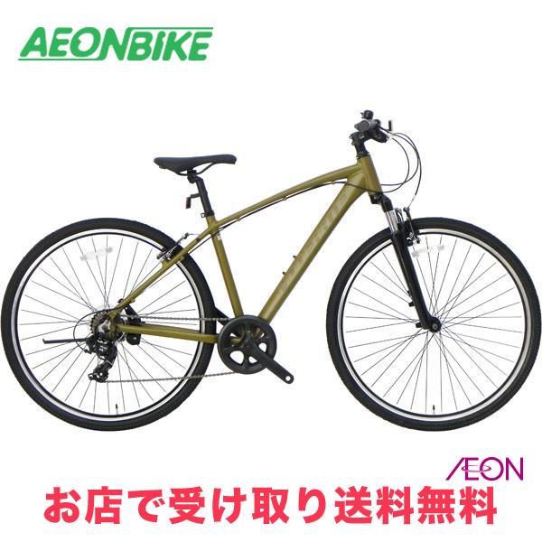 MODERATEBIKES ワーシップ クロスバイク マットカーキ 外装7段変速 