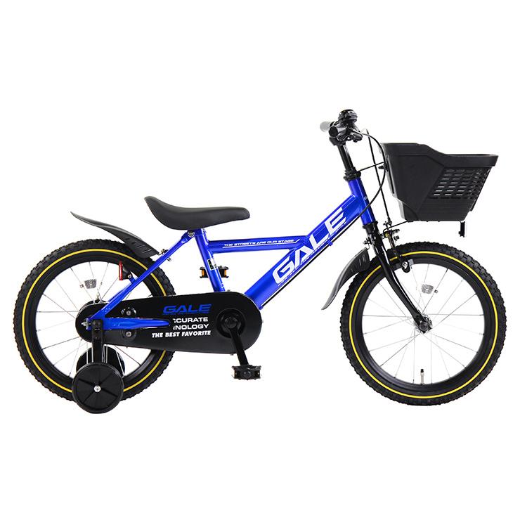 子供用 自転車 18インチ GeneRator | signalstationpizza.com