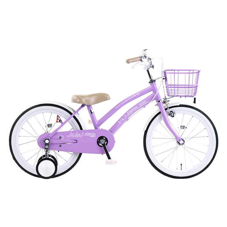 リリアーレE ピンク 20インチ 自転車 変速なし