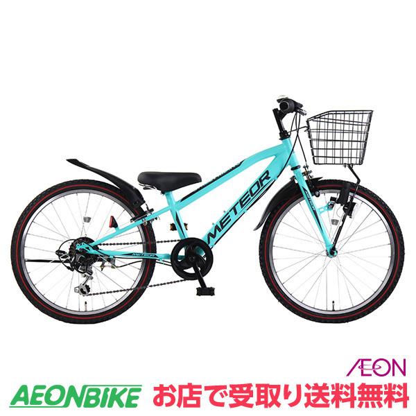 お店受取り送料無料】メテオストリームG グリーン 外装6段変速 20型 子供