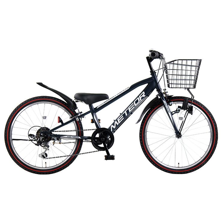 【新品未使用】子供用自転車　メテオストリームG  外装6段変速 24インチ　ネイビー メテオストリームG ネイビー 外装6段変速 24型 子供用自転車