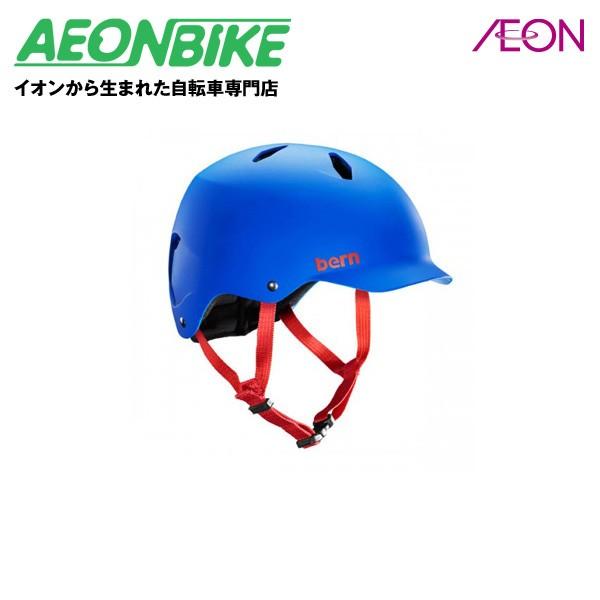 クリスマスファッションbern バーン Bandito 子供用 ヘルメット バンディート Matte Cobalt M Lサイズ 53 56cm Be 03emcob 13 ヘルメット 関連用品 自転車 車 バイク 自転車 9 405 Www Jesuitnola Org