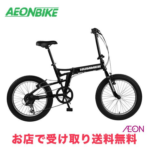 ハマー (HUMMER) FDB206FAT-BIKE ブラック 外装6段変速 20型 13284-01  