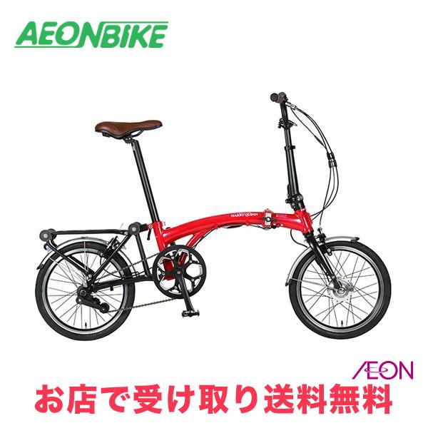 昨年秋購入 クリアランス 使用期間3ヶ月 イオンの電動自転車 昨年秋 