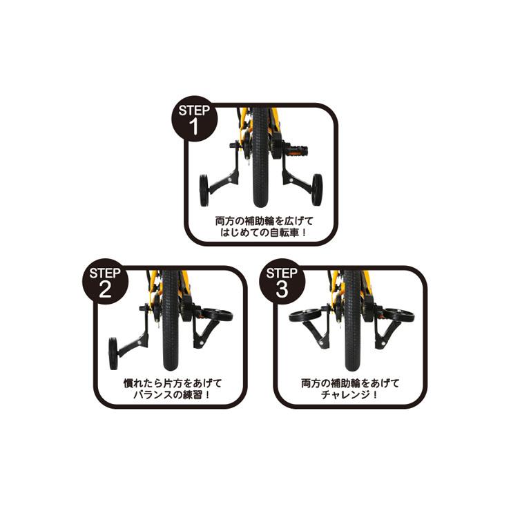 ハマー HUMMER 自転車 18インチ18-OH ミッドナイトネイビー HUMMER 9/28 ポイント+5% ハマー (HUMMER) KIDS 18-OH