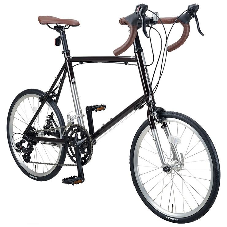 CAPTAIN STAG（キャプテンスタッグ） CSR20MR-451CLP ダークブラウン