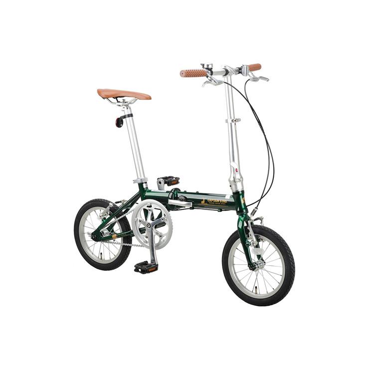 キャプテンスタッグ (CAPTAIN STAG) リライトAL-FDB141 グリーン 変速なし 14型 折りたたみ自転車 | CAPTAIN STAG | 02
