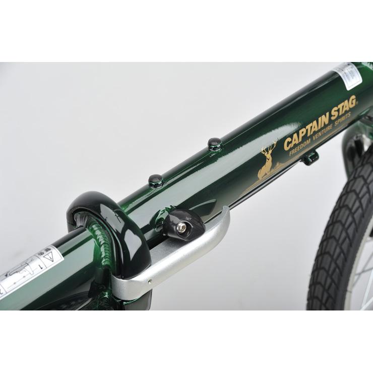 CAPTAIN STAG（キャプテンスタッグ） リライトAL-FDB141 グリーン 変速