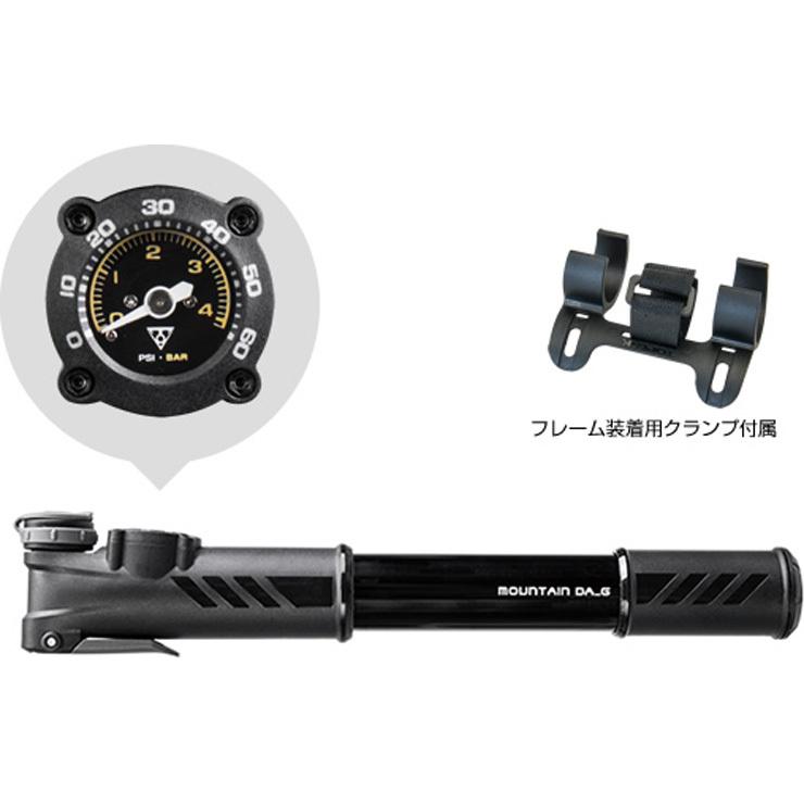 【5/25-26  当店限定ポイント5倍】トピーク (TOPEAK) マウンテン ＤＡ＿Ｇ PPM11000｜aeonbike｜02