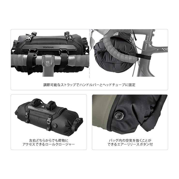 【5/25-26  当店限定ポイント5倍】トピーク (TOPEAK) フロントローダー ８Ｌ ブラック BAG41800｜aeonbike｜03