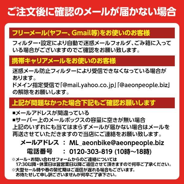 【4/28〜29  当店限定ポイント5倍】TOPEAK トピーク プレスタ バルブ エクステンダー XL YPP10800｜aeonbike｜02