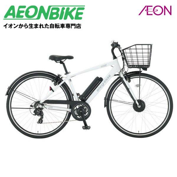 評価 【お店受取り送料無料】アレグレス e+ (プラス) イオンバイク 