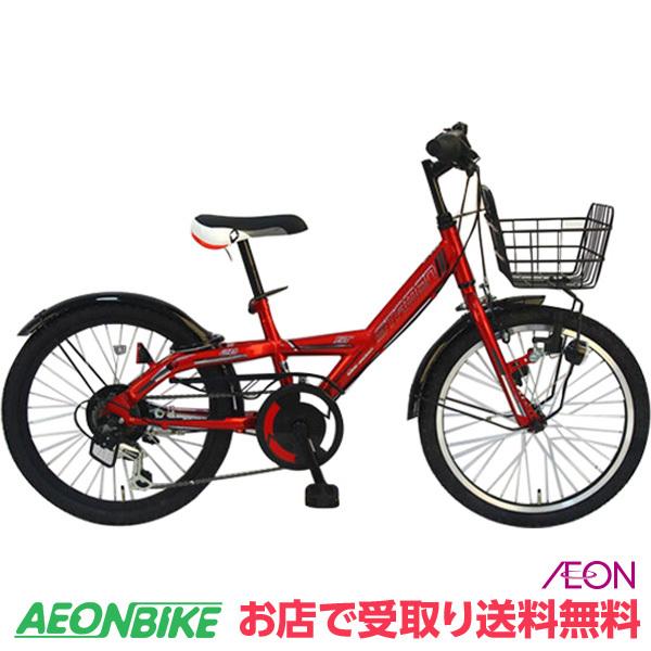 お店受取り送料無料 ステイメンa レッド 新作入荷 新品 子供用自転車 外装6段変速 型