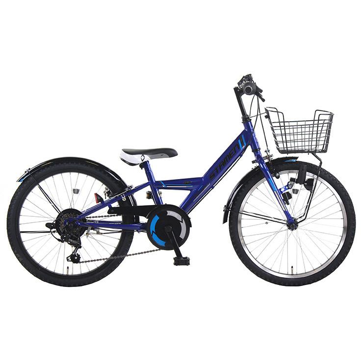 田川市 展示品未使用 メテオストリーム 外装5段変速 24型 子供用自転車