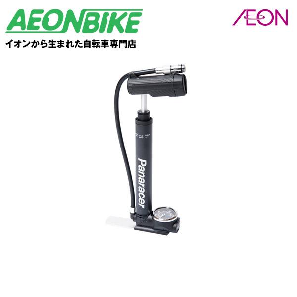 パナレーサー (Panaracer) BMP-N21AGF2-B 可変式携帯ポンプ ブラック 111056｜aeonbike