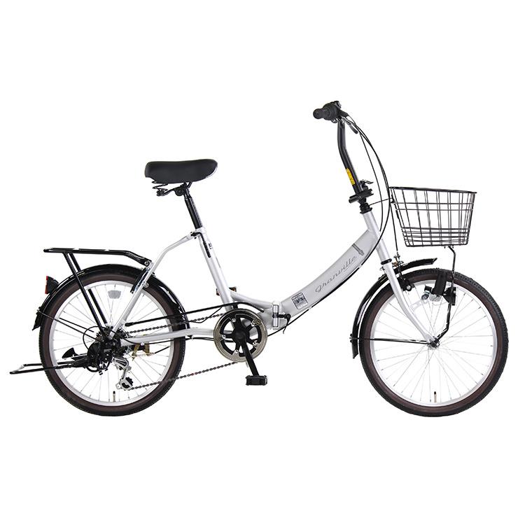 グランヴェルB ホワイトシルバー 外装6段変速 20型 折りたたみ自転車  