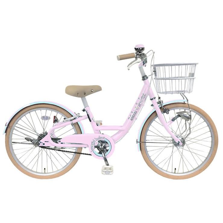 「愛知県受渡限定」⭐︎自転車⭐︎リリアーレ⭐︎20インチ⭐︎ピンク⭐︎子供用自転車 楽天市場】【9月30日から10月10日限定！P5倍＋先着1,100円OFF