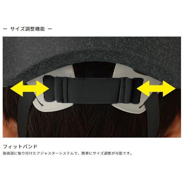 【送料無料】オージーケーカブト (OGK Kabuto) PAL パル ソフトシェル ウオーターブルー 49-54cm未満 ヘルメット｜aeonbike｜03