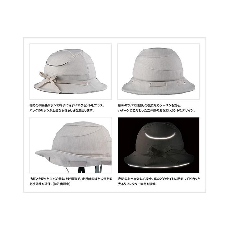 新品 オージーケーカブトOGKシクレ自転車用ヘルメット チャコール 女性