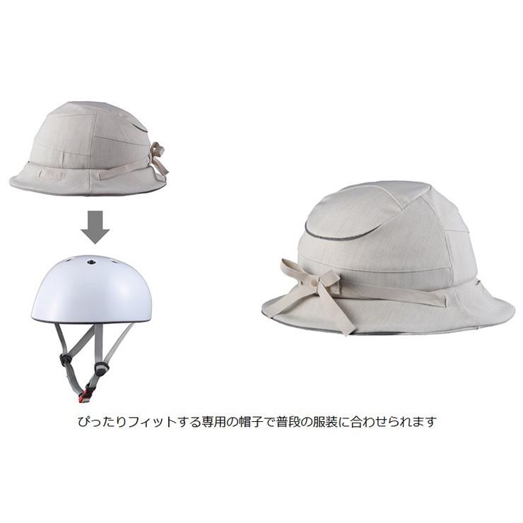 送料無料】オージーケーカブト (OGK Kabuto) シクレ SICURE 帽子付 