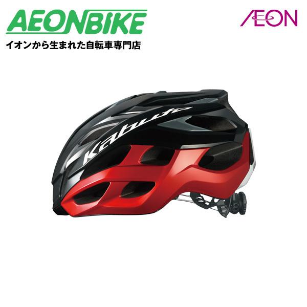 【送料無料】オージーケーカブト (OGK Kabuto) ヴォルツァ VOLZZA ブラックレッド L/XL(59-61cm) ヘルメット｜aeonbike